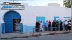 Législatives 2019 : Taux de participation à Sousse