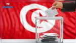 Législatives : Début du dépouillement des voix dans ces bureaux de vote