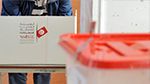 Les leçons des dernières élections législatives