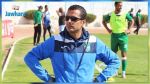 US Tataouine : Walid Chettaoui jette l'éponge