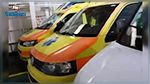 Un médecin tunisien résident en Suisse fait don de trois ambulances au profit des hôpitaux de Tozeur