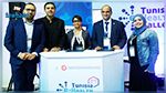 TOPNET et le Syndicat des Pharmaciens d’Officine de Tunisie signent un partenariat technologique