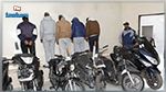 Mahdia : Un gang spécialisé dans le vol de motos démantelé