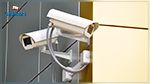 Ministre de l'Intérieur : Plusieurs actes criminels déjoués grâce aux caméras de surveillance