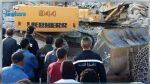 Effondrement d’une carrière de pierre à Enfidha : La dépouille du deuxième ouvrier retrouvée