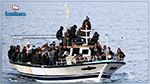 Immigration clandestine : 19 personnes arrêtées à Sidi Abdelhamid