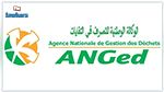 Le directeur général de l'ANGED démis de ses fonctions