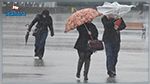 Alerte météo : Temps froid et venteux
