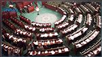 Séance d'ouverture de la 2ème législature 2019-2024 : Les députés qui n'ont pas déclaré leurs biens ne pourront pas prêter serment