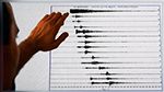 Un fort séisme de magnitude 5,4 dans le sud-est de la France