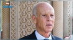 Kais Saied effectue une visite inopinée à Ouardanine