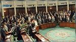 Les candidats au poste de deuxième vice-président de l'ARP