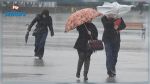 La météo de ce samedi 16 novembre 2019