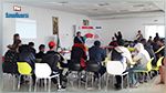 Projet ‘‘EBNI’’ : L’association FACE Tunisie mobilise des dizaines d’entreprises pour la réinsertion sociale et économique de 200 jeunes sortants de prisons