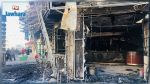 Msaken : Une agence de voyages prend feu