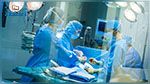 Oncologie - L’institut Salah Azaiz se dote d'un robot chirurgical : Une première en Afrique