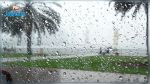 La météo de ce mercredi 4 décembre 2019