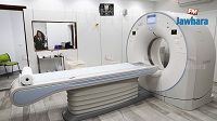 Sousse : Ouverture d'un centre de radiologie aux normes internationales