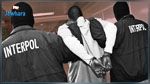 Arrestation d'une personne recherchée par 
