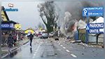Allemagne : Une explosion fait 25 blessés à Blankenburg