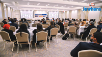 7ème Conférence Internationale de la Finance Entrepreneuriale