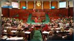Composition de la commission d’enquête sur l’accident de Amdoun