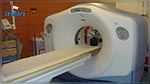 Un nouveau scanner sera installé à l’hôpital régional de Béja prochainement
