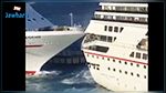 Mexique : Collision entre deux bateaux de croisières dans un port des Caraïbes