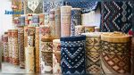 Ouverture de villages artisanaux dans les gouvernorats suivants 