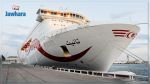 Report de la desserte vers Marseille à bord du navire 