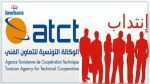 Plus de 20 mille Tunisiens recrutés à l'étranger à travers l'ATCT jusqu'à fin novembre 2019 