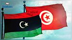 Libye : La Tunisie participe à une réunion de concertation urgente au conseil de sécurité de l’ONU