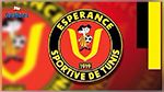 Sondage UAPS 2019 : L'Espérance Sportive de Tunis deuxième meilleur club arabe de l'année