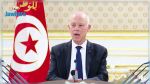 Kais Saied demande aux partis, coalitions et groupes parlementaires de présenter leurs propositions sur la personnalité la plus apte à former le gouvernement
