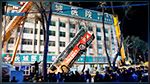 Chine : Un énorme trou engloutit un bus, 6 morts (Vidéo)