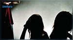 1313 cas de traite humaine en Tunisie en 2019