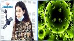 Coronavirus : Témoignage d'une étudiante tunisienne de retour de Chine