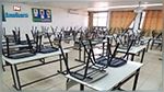 Sfax : Les enseignants des écoles primaires en grève
