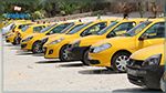 Le rassemblement protestataire des propriétés de taxis individuels annulé