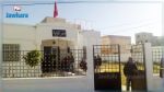 Dissolution du conseil municipal de Kesra