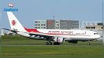 Coronavirus : L’avion algérien transportant les Tunisiens bloqués à Wuhan a atterri à Alger