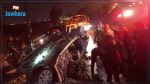 Décès de six membres de la même famille dans un accident de la route à Mahdia : De nouveaux détails révélés