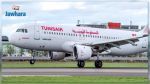 Tunisair nie tout en bloc la cession de 30% de son capital au profit de Qatar Airways 