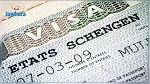Changement des règles du visa Schengen : Ce qu'il faut retenir 