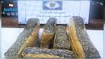 Aéroport Tunis - Carthage : Une tentative de contrebande de 1,5 kg de marijuana déjouée