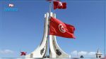 Le Représentant permanent de la Tunisie à l'ONU démis de ses fonctions 