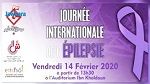 La cité des Sciences à Tunis célèbre la journée internationale de l'Epilepsie