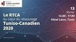 Le RTCA au cœur du réseautage Tuniso-Canadien