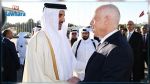 Fin de la visite de l'Emir du Qatar en Tunisie