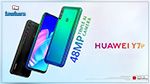 Huawei Y7p est le smartphone ultime pour tous les joueurs!